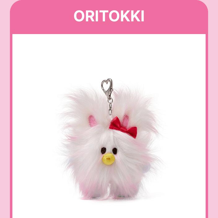 Pre-order ILLIT 2nd Debut Anniversary Plush Key Ring