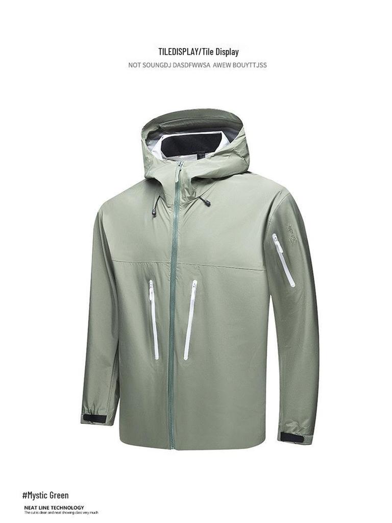Chunqiu Bird Unisex Windproof Waterproof Loose Jacket - Heat-Sealed Outdoor Windbreaker