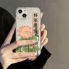 Good Luck Lotus Apple Phone Case 11promax Soft Case 11 Transparent 11pro Ultra-thin Protective Case Xsmax Lotus