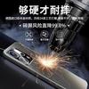 Applicable To Opporeno11 Mobile Phone Case, New Reno11pro Matte Lens All-inclusive  Case, Metal Anti-drop.