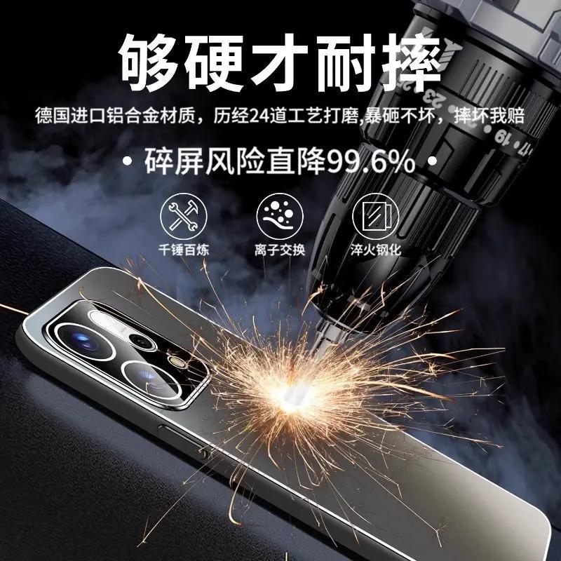 Applicable To Opporeno11 Mobile Phone Case, New Reno11pro Matte Lens All-inclusive Case, Metal Anti-drop.
