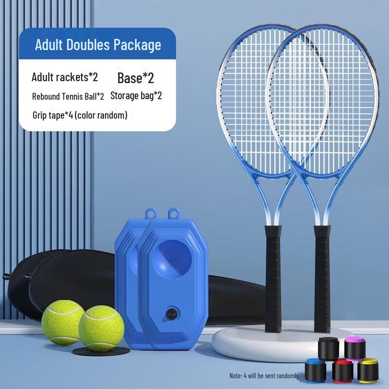 Tennis Rebound Trainer Set