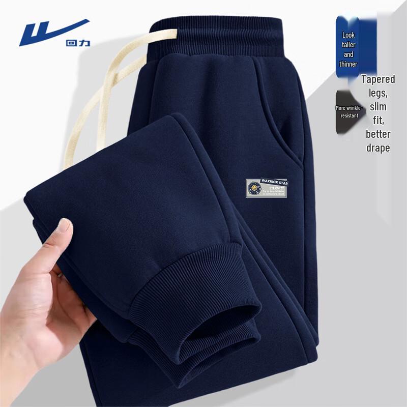 

Warrior Men s Heavyweight Sports Jogger Pants 3XL