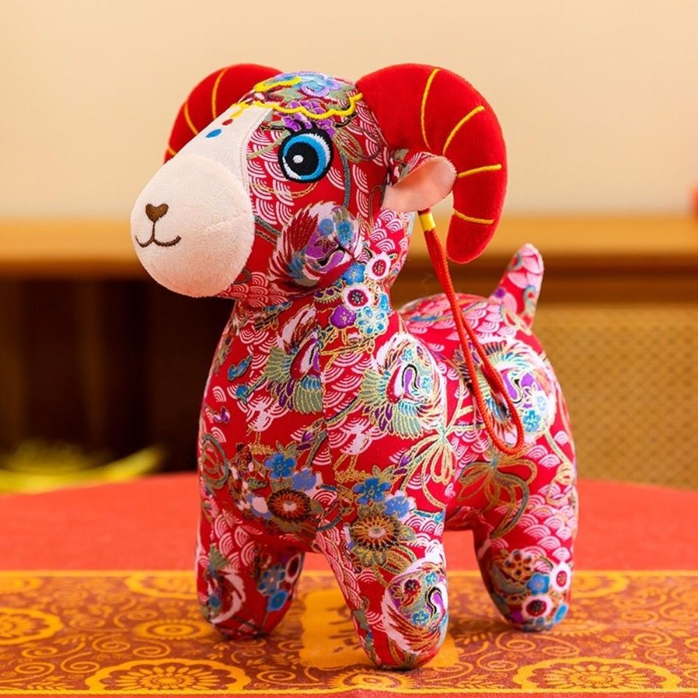 15cm 20cm 25cm Plush Goat Doll Cartoon Design Mascot Doll Plush Cute Sheep Plush Doll Zodiac Gift