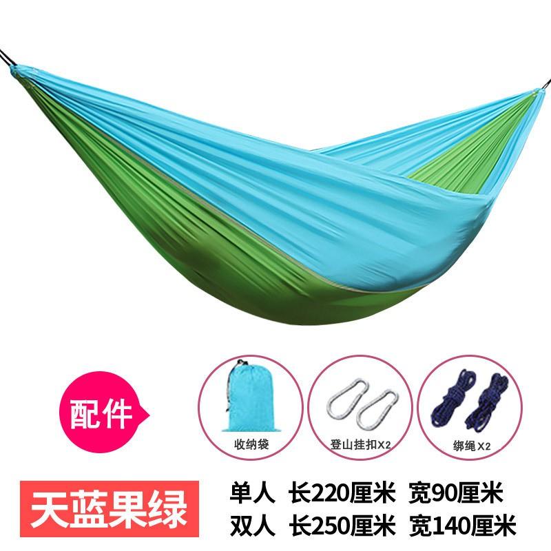 Double Person Portable Lightweight Nylon Hammock Camping Hiking Outdoor Travel With Tree Straps
