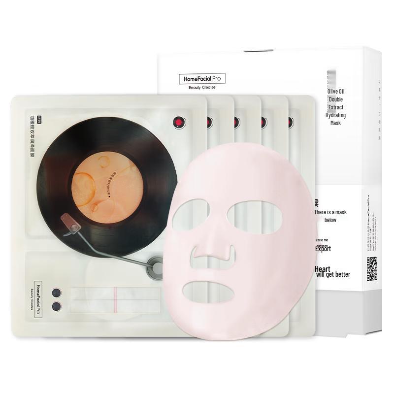 

HFP Hydrating & Repairing Facial Sheet Masks