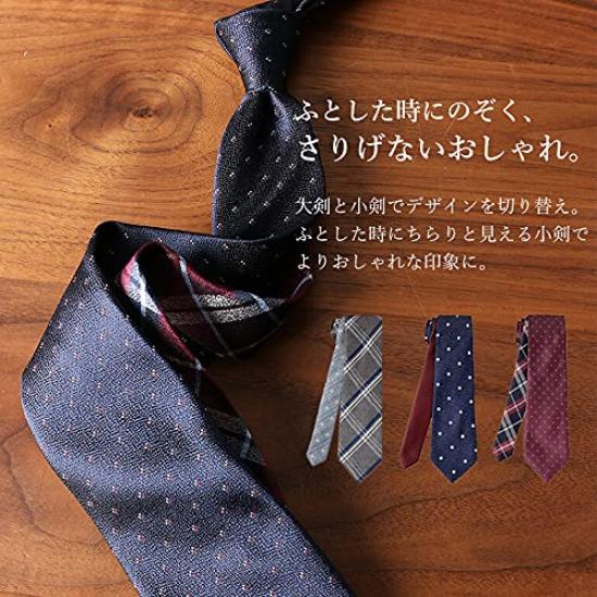[DRESSCODE101] DRESSCODE101 Washable Cleric Tie, 12 Styles to Choose From, TIE-WL, Men's, Navy Wide Stripe x Navy, Made in Japan, 8cm (FREE Size)