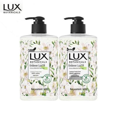 Scented Antibacterial Hand Soap (2-Pack)
