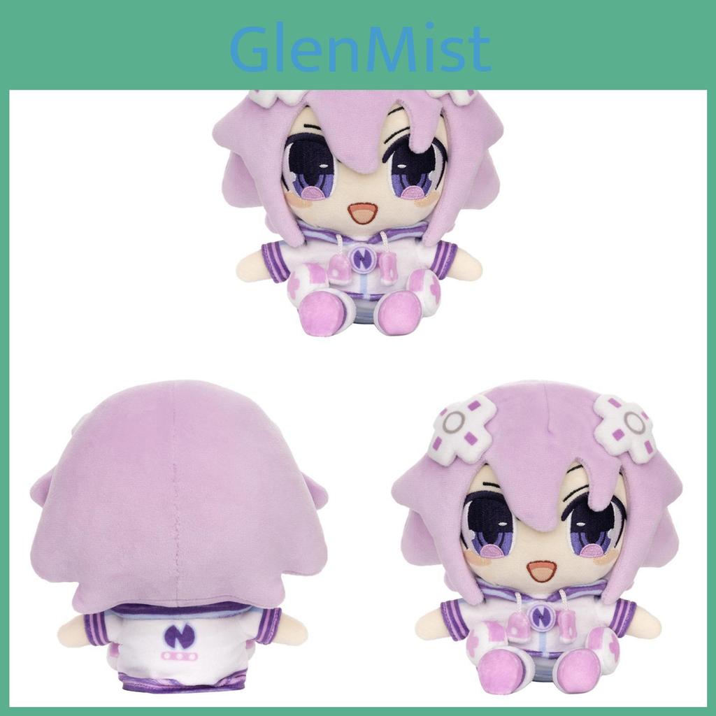 Neptune Plushie Short Plush Toy Creative Character Gift For Kids And Collectors