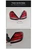 Compatible with Mercedes-Benz E-Class 2016-2020 W213 Taillight LED Sequential Turn Signal, Brake Light, Red To Black.