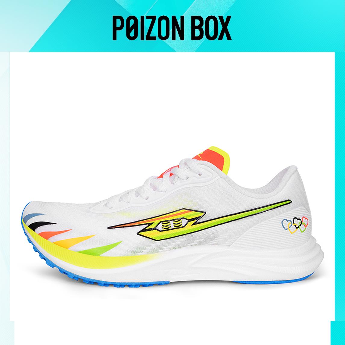 

TANSHEZHE Dark Horse 2.0 Running shoes Unisex