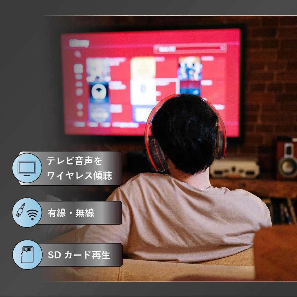 SaiEL Wireless Headphone Set: Allows you to listen to TV audio wirelessly, connects to smartphones via Bluetooth, supports MP3 music playback, and com