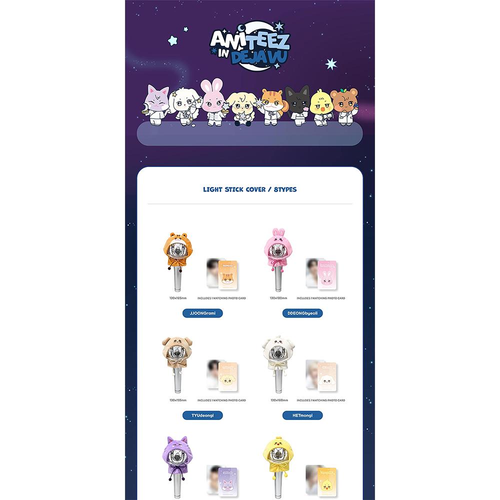 [Pre-order] ATEEZ - [ANITEEZ IN DEJA VU] Light Stick Cover