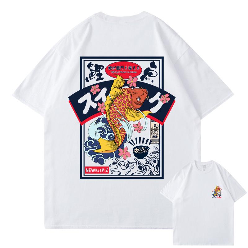 Men Summer Koi Fish Dragon Pattern Retro Hiphop Tshirt Trendy Fashionable for Both Men and Women Suitable Outdoor Activities