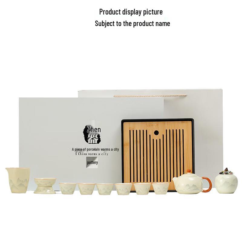 Chaxun Ru Kiln Ink Landscape Kung Fu Tea Set