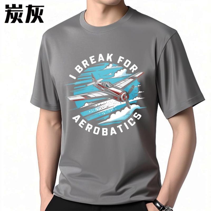 Comfortable For Unisex Crew Neck T Shirt Streetwear I Break For Aerobatics Plane Sky Clouds Hiphop Boys Tee Shirt Breathable Tee