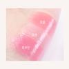 Mqny [2 Pieces] Better Than Kiss Lip Balm