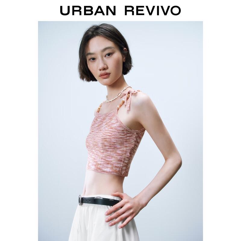 UR Women's Beaded Contrast Texture Knit Cami Top