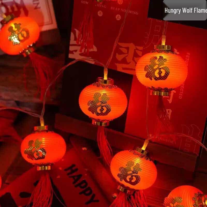 New Year Outdoor Solar String Lights