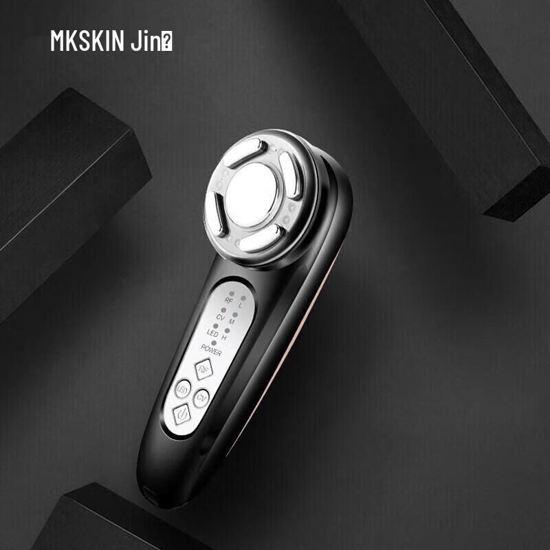 

Jindao Ultrasonic Facial Beauty Device