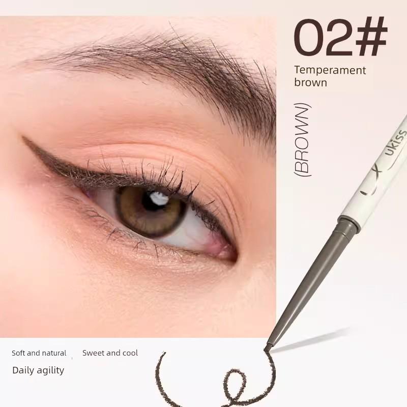 Ukiss Eyeliner Gel Pen Natural Soft Mist Blade Dual-Ended Eyeliner Gel Pen Silky Smooth Color Ultra-Fine Brown Official Genuine Product