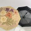 1PC Floral Pattern Umbrella-8-Rib Reinforced Portable Folding Travel Suitable for All Seasons Outdoor Daily Use Is an Ideal Choice  -K0351