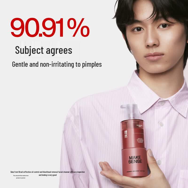 Li Ran Men s Anti-Acne Facial Cleanser