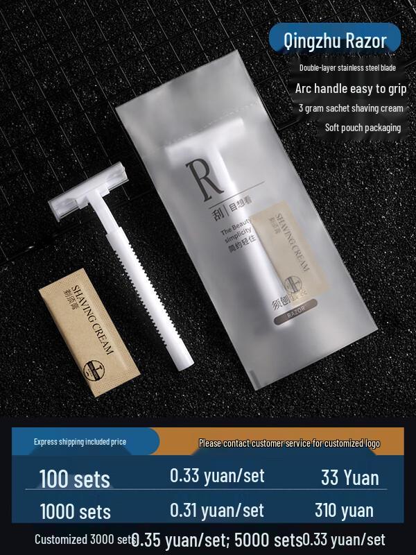 Disposable Hotel Shaving & Toiletries Set (100-Pack)