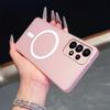 Frosted Semi Clear Magnetic Phone Case for Samsung Galaxy A53 5G,A32 4G,A32,A13 Soft TPU Shockproof Cover