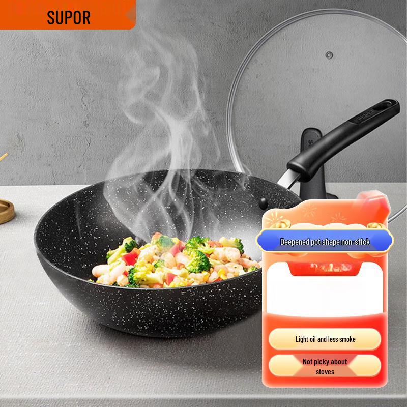 Supor 30cm Maifan Stone Non-Stick Wok with Lid