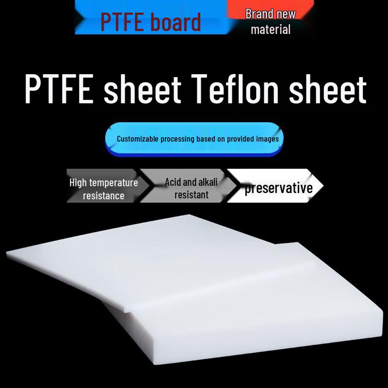 Precision-Cut PTFE/Teflon Sheet 50x50x1mm (5-Pack)