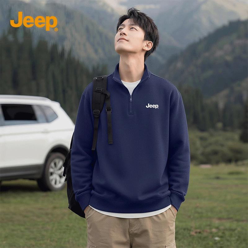 JEEP Men's Breathable Sport Sweatshirt
