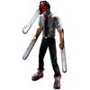 TAMASHII NATIONS SHFiguarts Chainsaw Man [SELEÇÃO MELHOR] aprox.. Ator PVC e ABS pré-pintado de 150mm...