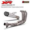 S1000XR Titanium Alloy Full Exhaust System: Front & Tail Sections