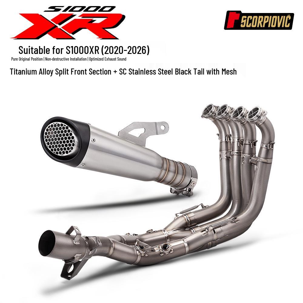 S1000XR Titanium Alloy Full Exhaust System: Front & Tail Sections