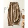 Pure Cotton High Waist Frog Button Harem Pants - Spring/Summer Retro Style for Women