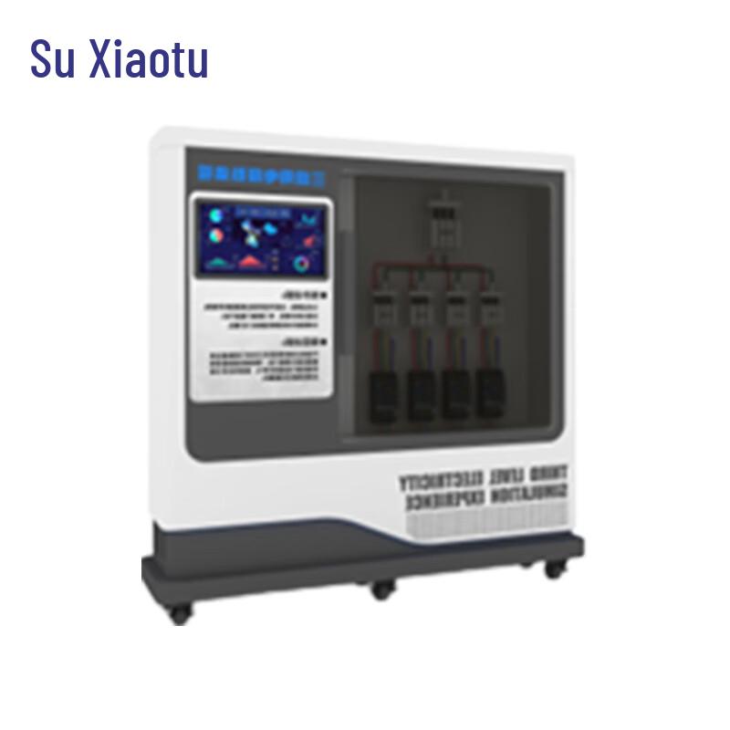 Suxiaozhi VR Electrical Safety Training Simulator