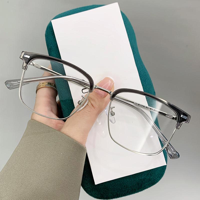 

Anti-Blue Retro Square Flat Glasses Men, Eyebrow Frame Glasses Women, Business Casual Myopia Glasses