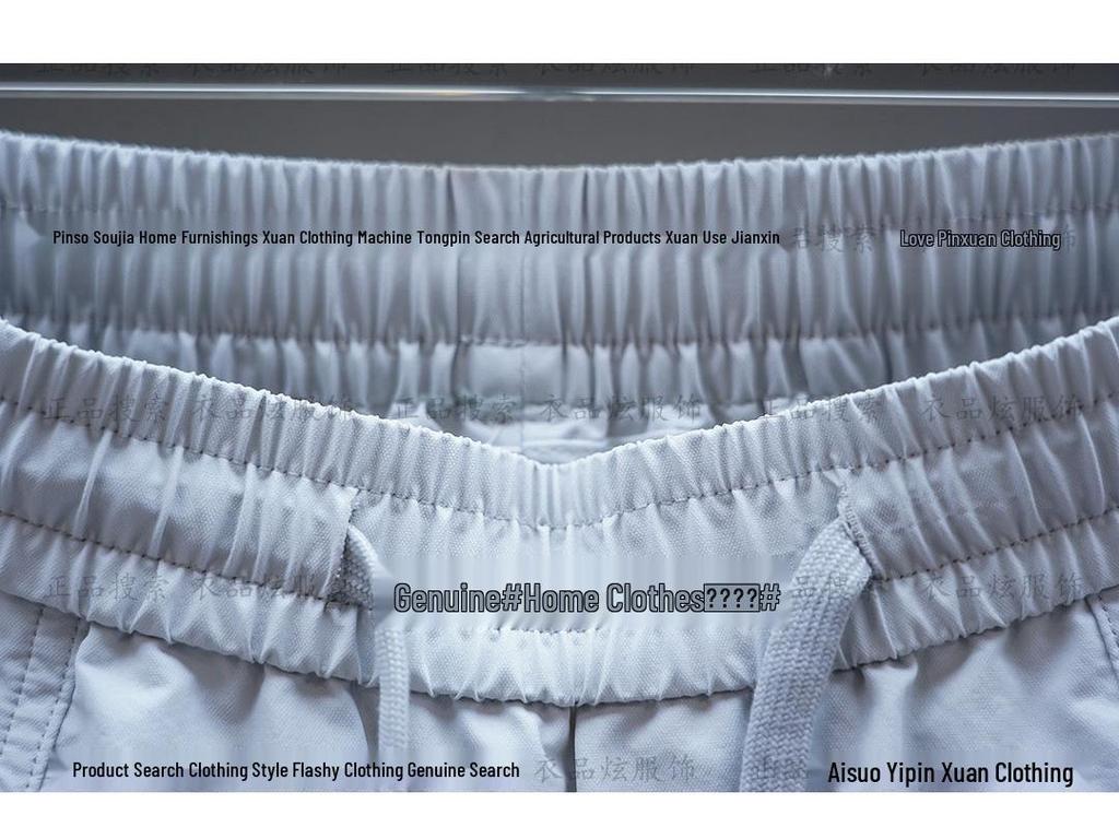 Men's Slim Fit Harem Pants - Versatile Stitching, Lightweight, Elastic Waist, Trendy Spring/Summer Wear