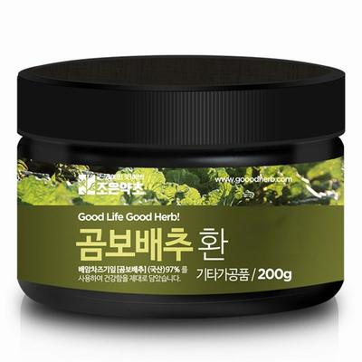 Joeun Herb Premium Morel Cabbage Pills, 200g, 1 Piece