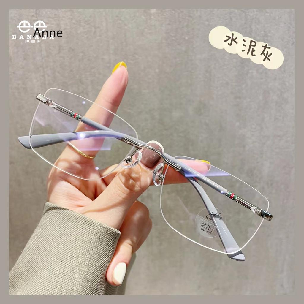 Rectangle Rimless Myopia Glasses for Women Men Classic Trendy Sqaure Anti Blue Light Finished Prescription Glasses 0 -1.