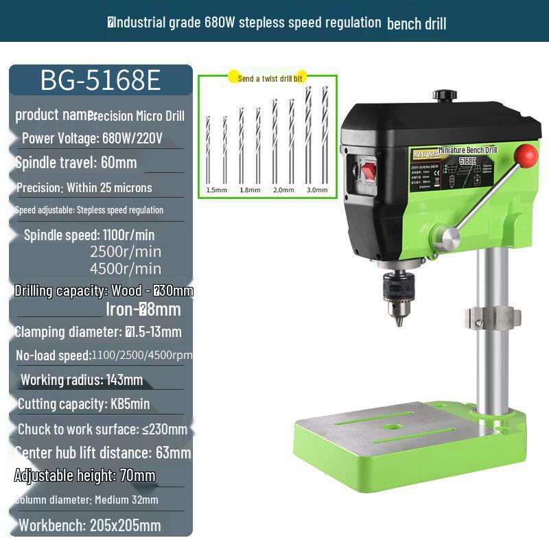Compact 220V Multifunctional Precision Bench Drill & Milling Machine for Woodworking with Speed Control