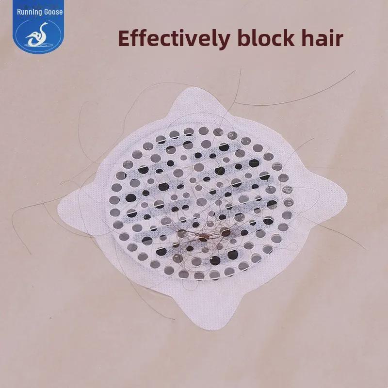 Benben Goose Disposable Anti-Clog Floor Drain Hair Filter Sticker