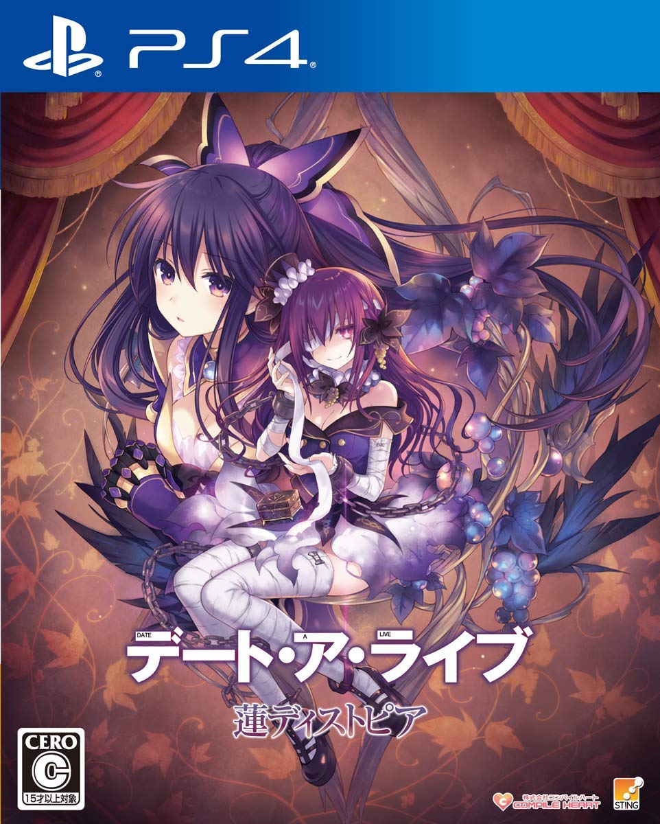 

Date A Live Ren Dystopia - PS4