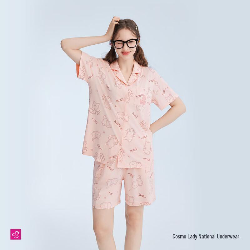 Urban Beauty Women s Summer Cotton Pajama Set M
