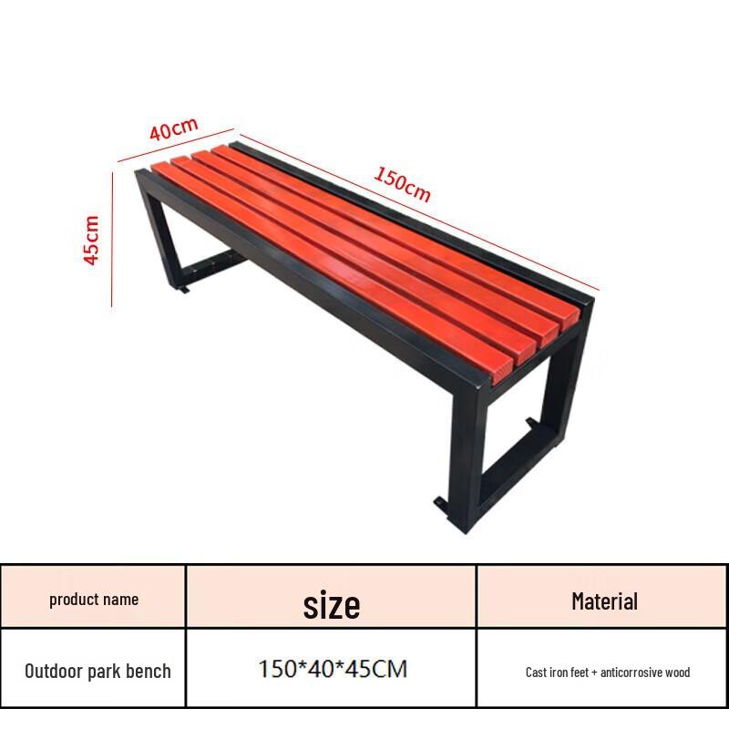 Outdoor Public Seating Bench
