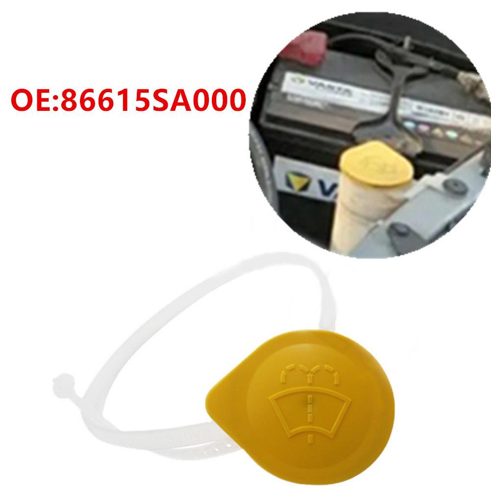 New Fluid Reservoir Cap Exterior Front Longlife Plastic