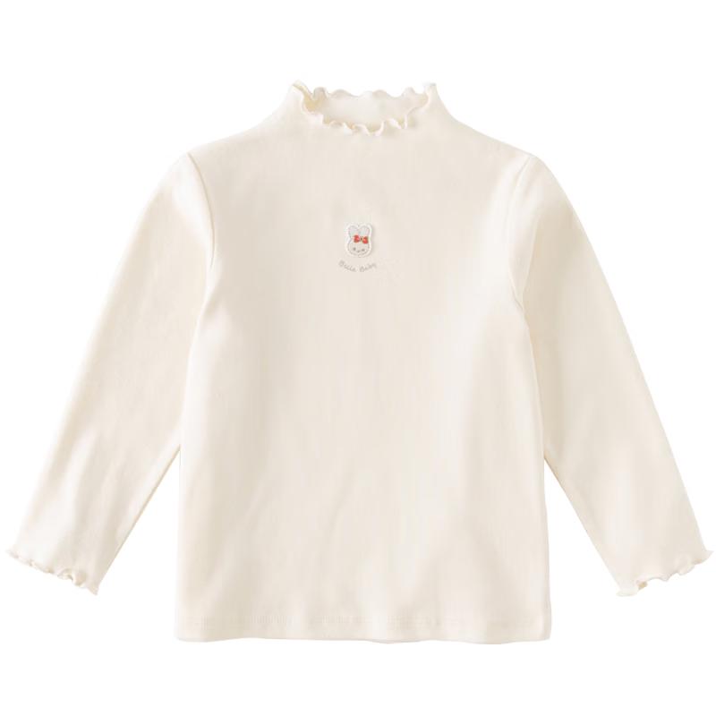 David Bella Girls' Long-Sleeved Base Layer T-Shirt