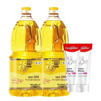 Whitening Toothpaste & COFCO Fortune Soybean Oil Bundle