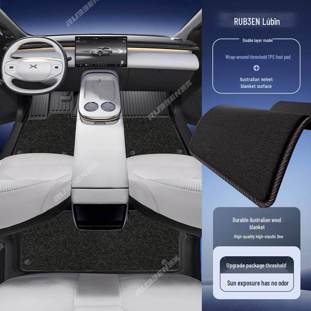 Xiaopeng G7 Door Sill TPE Floor Mats - Wear-Resistant, Anti-Slip, Waterproof